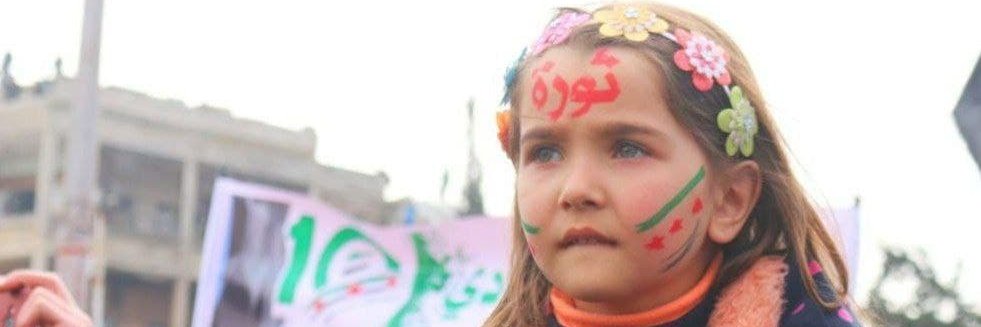 Samer Ghanoor's banner