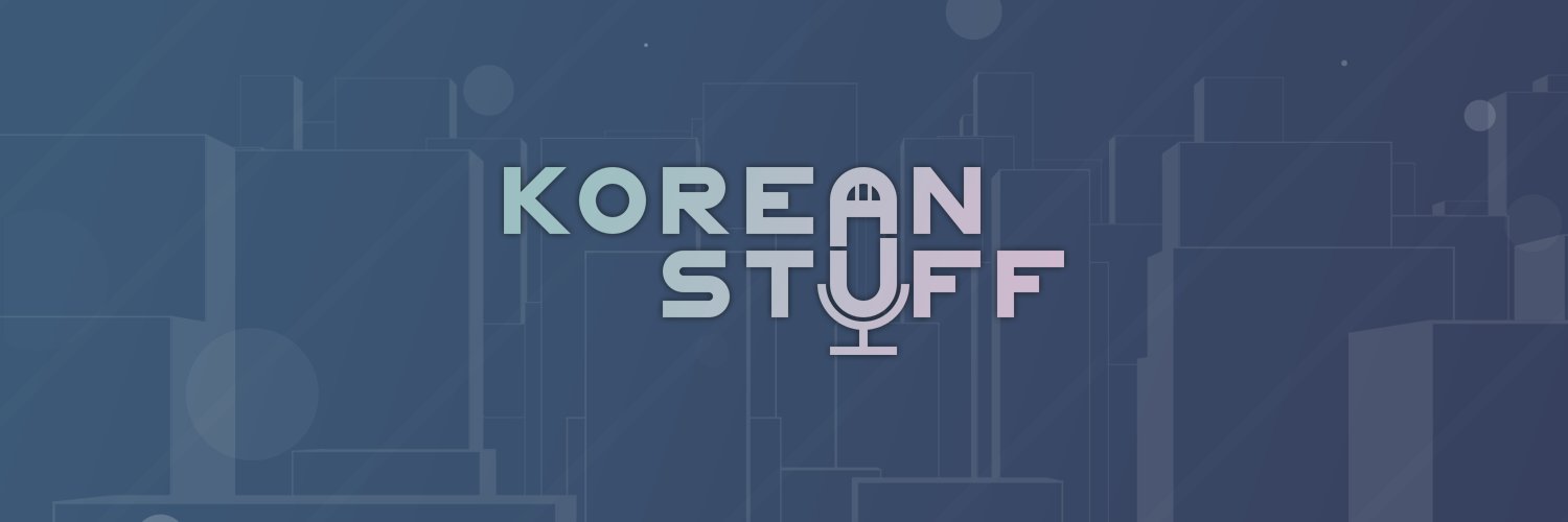 Korean Stuff 🇰🇷 banner