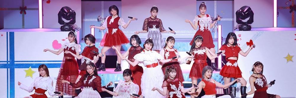 Tsubaki Factory Fans banner