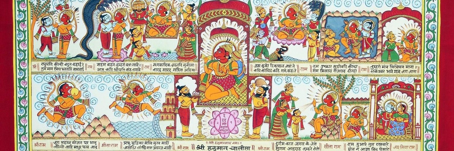 Murali Krishna banner