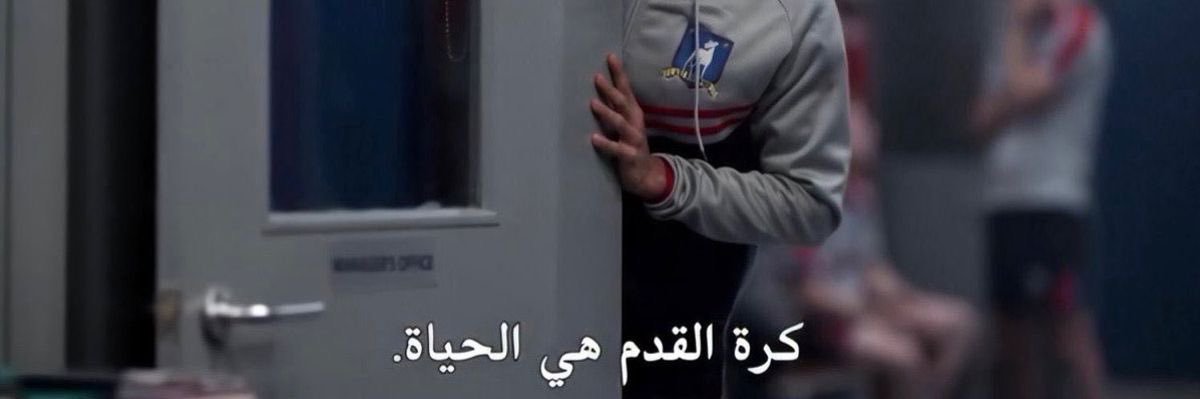 ‎سـعود | Kroos 📊 banner