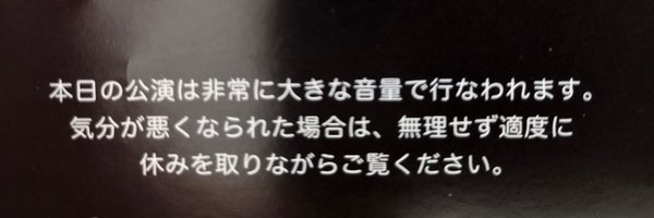 ShmapnShmazz Profile Banner