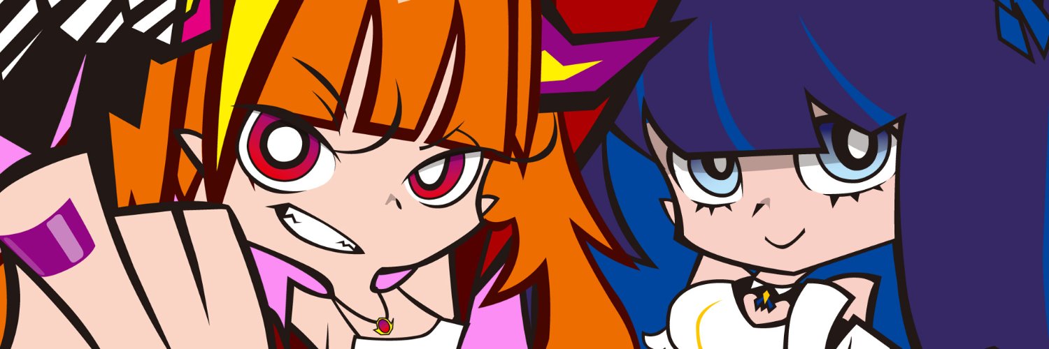 イシマーボー banner