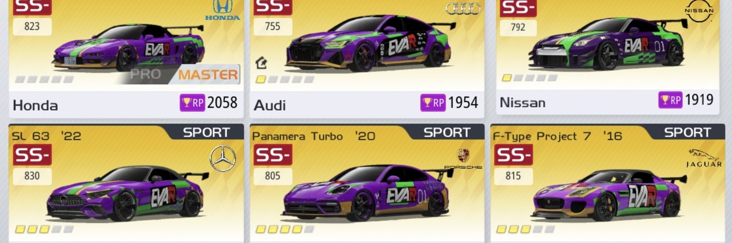 ℜ𝔢𝔫𝔟𝔯𝔞𝔫𝔡𝔱 banner