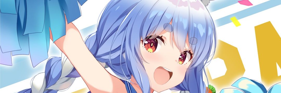 Ryuko0221's profile banner image