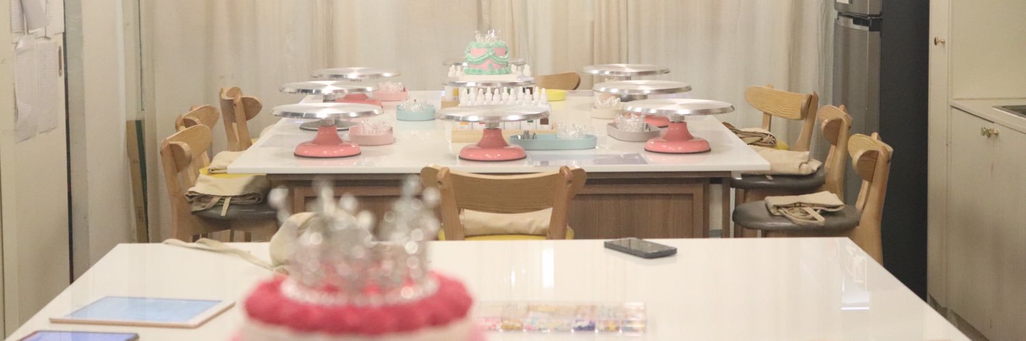 PP Baking Studio banner