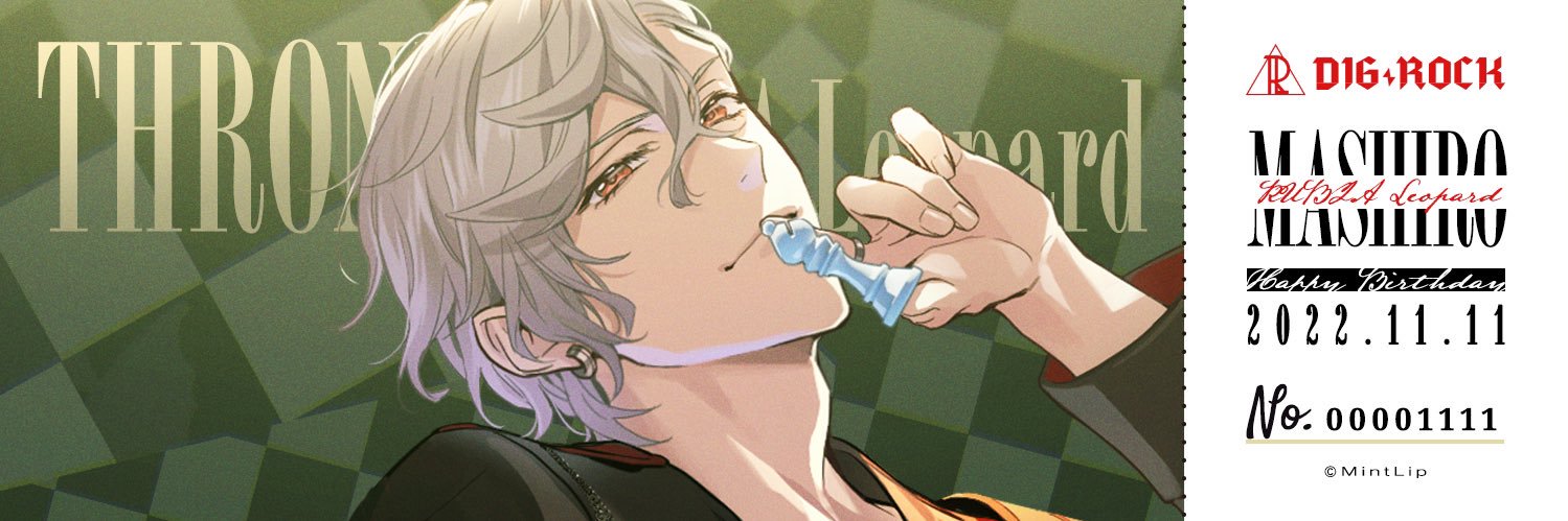りん🌈ᵕ̈* banner