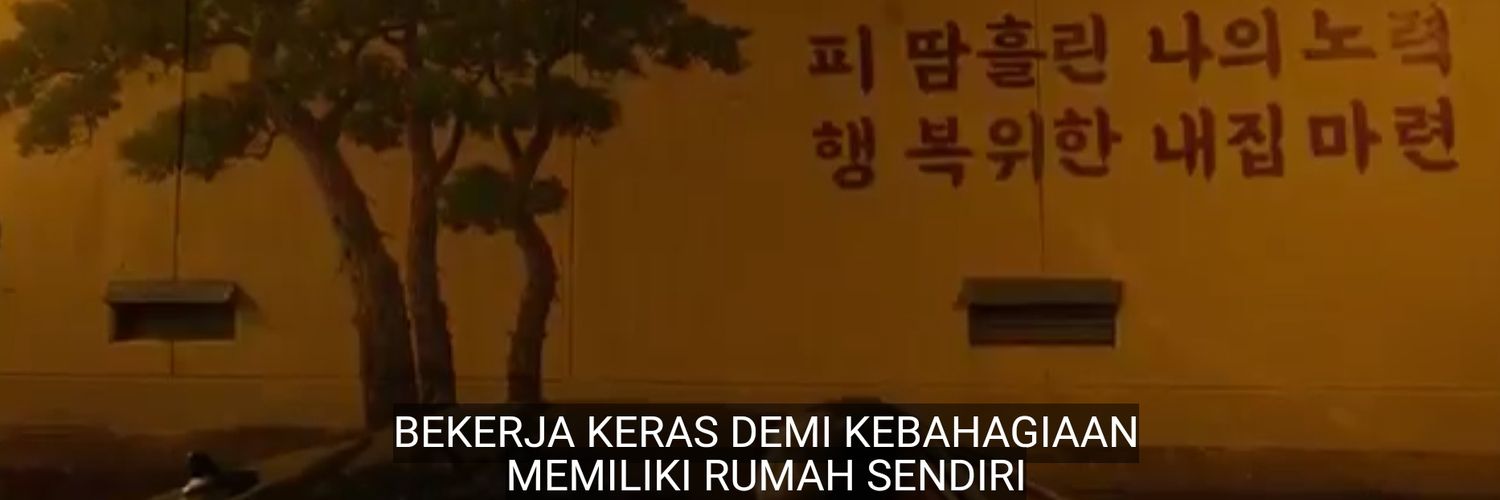 Senja banner
