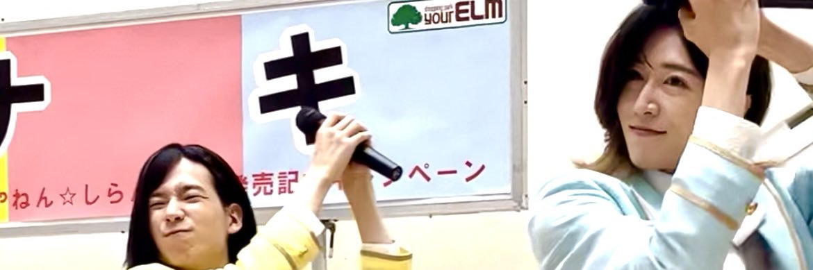 ayaka__93's profile banner image