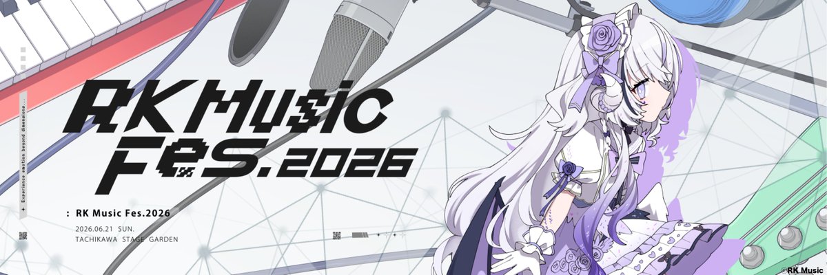 chanjan3's profile banner image