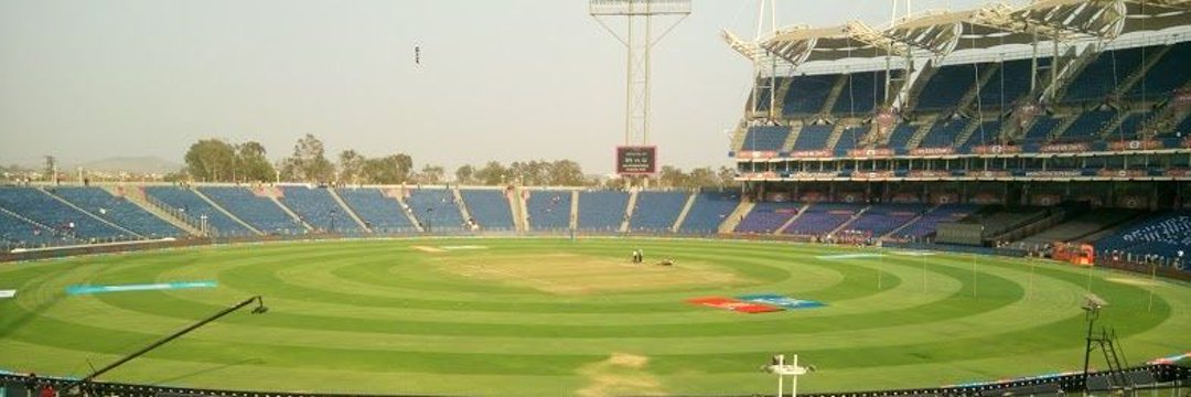 Maharashtra Cricket Association banner