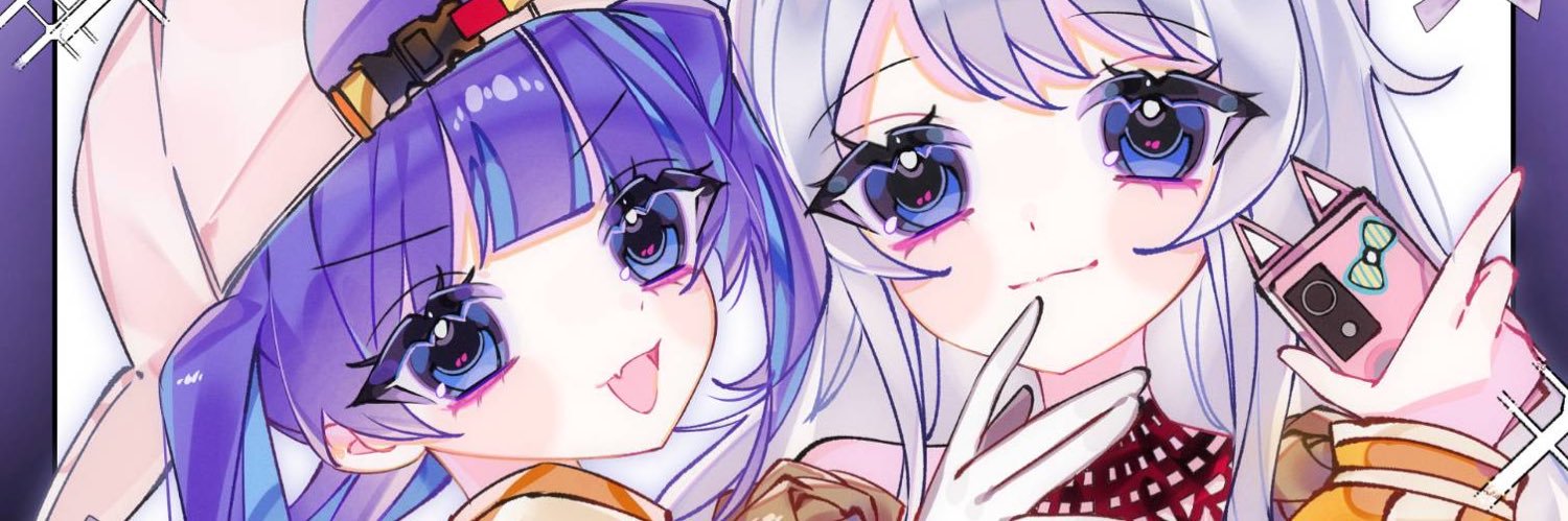 めぐる's banner