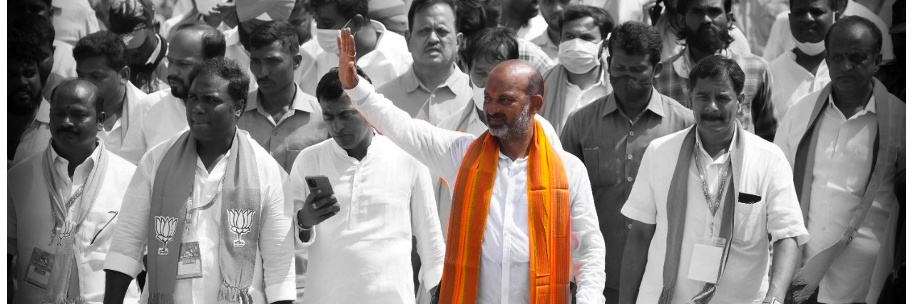BandiSanjayArmy's profile banner image