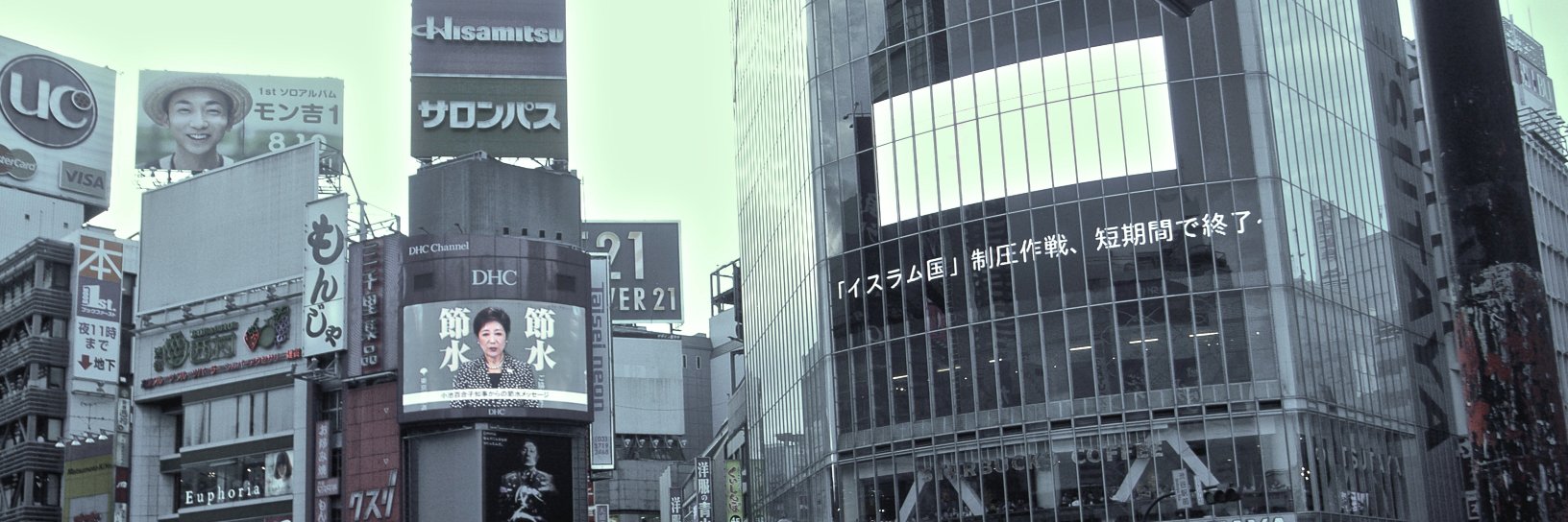 0jz's profile banner image