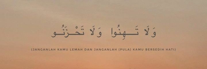 Hanifnafiah's profile banner image