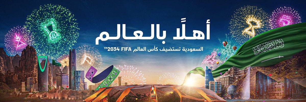 Badr_mon's profile banner image