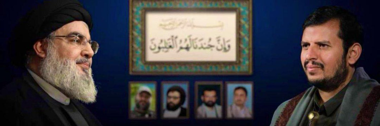 محمد الجنيد 🇾🇪 Profile Banner