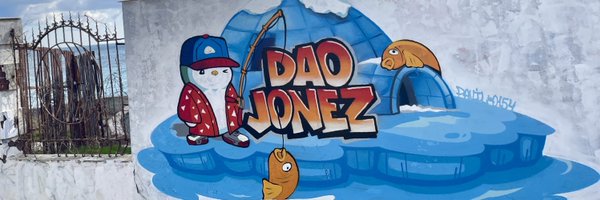DaoJonez Profile Banner