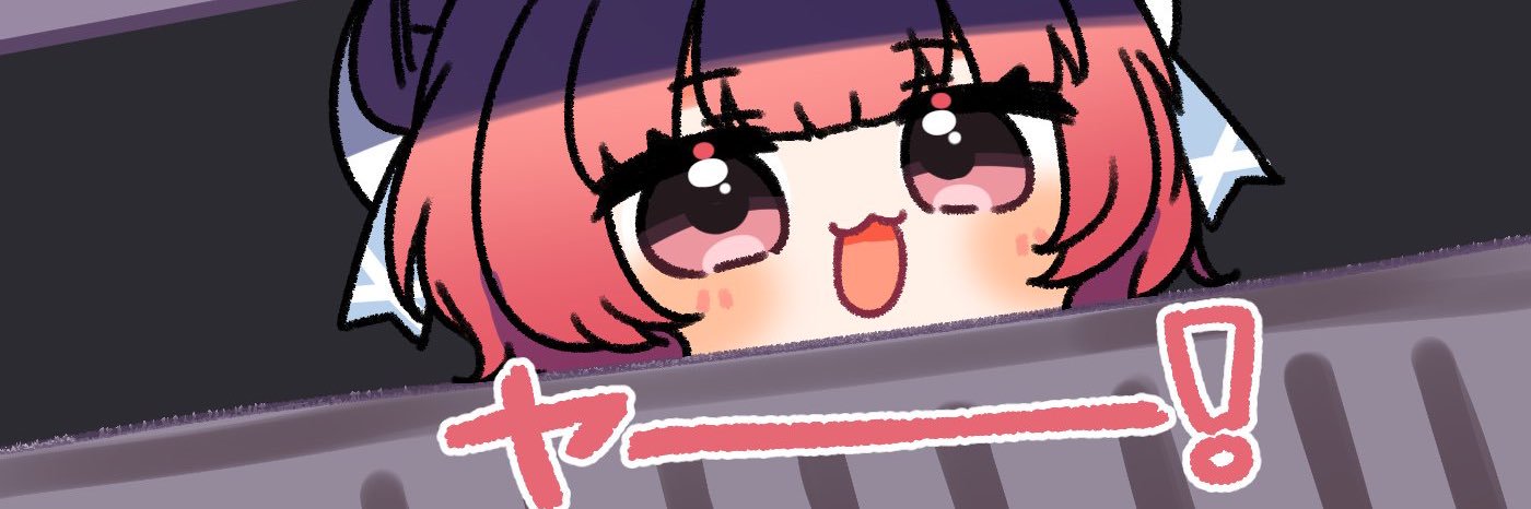 chu_2RR's profile banner image