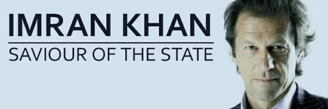 ChHasan's profile banner image