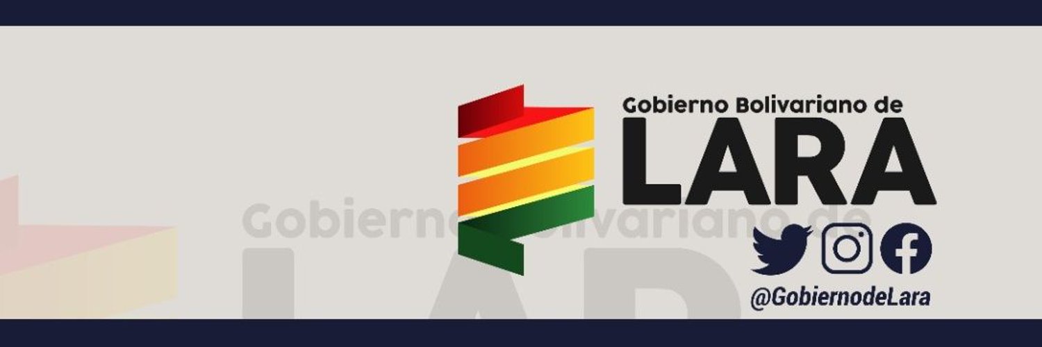 EMCOEXGOB banner