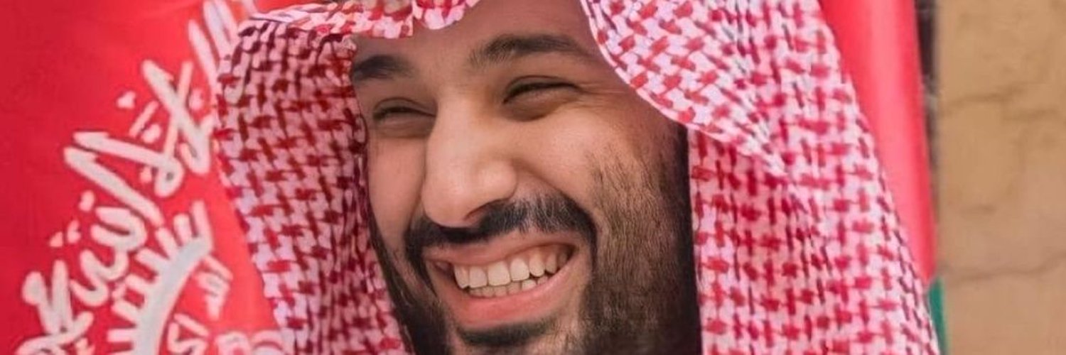 في ظل حكام البلاد حنا لها درع وعتاد 🇸🇦 Profile Banner