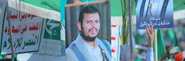 hashm_taha2 Profile Banner