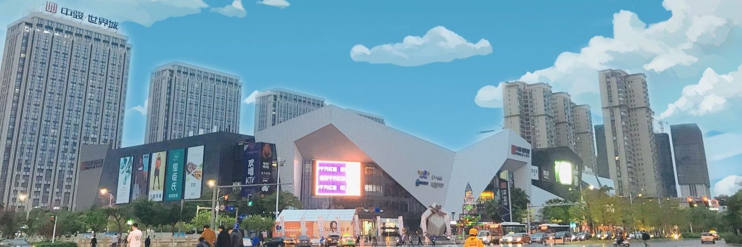 阿不 banner