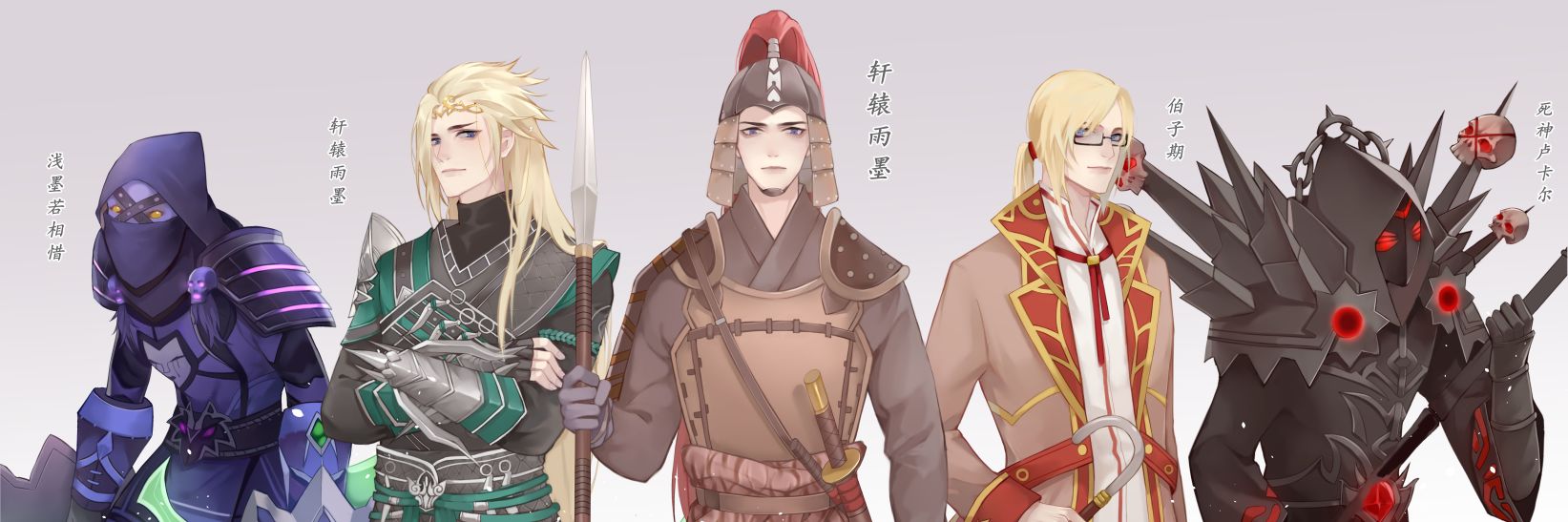 SealsXurmo's profile banner image