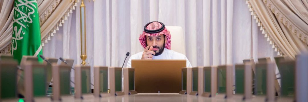 زعيم 💙 banner