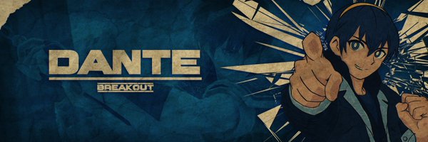 DanteeQK Profile Banner