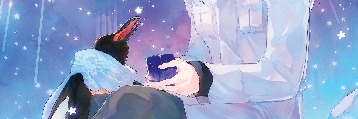 9nimi2's profile banner image