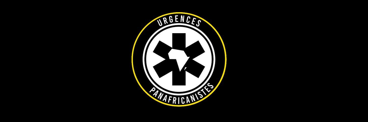 PrgmtsmTrck's profile banner image