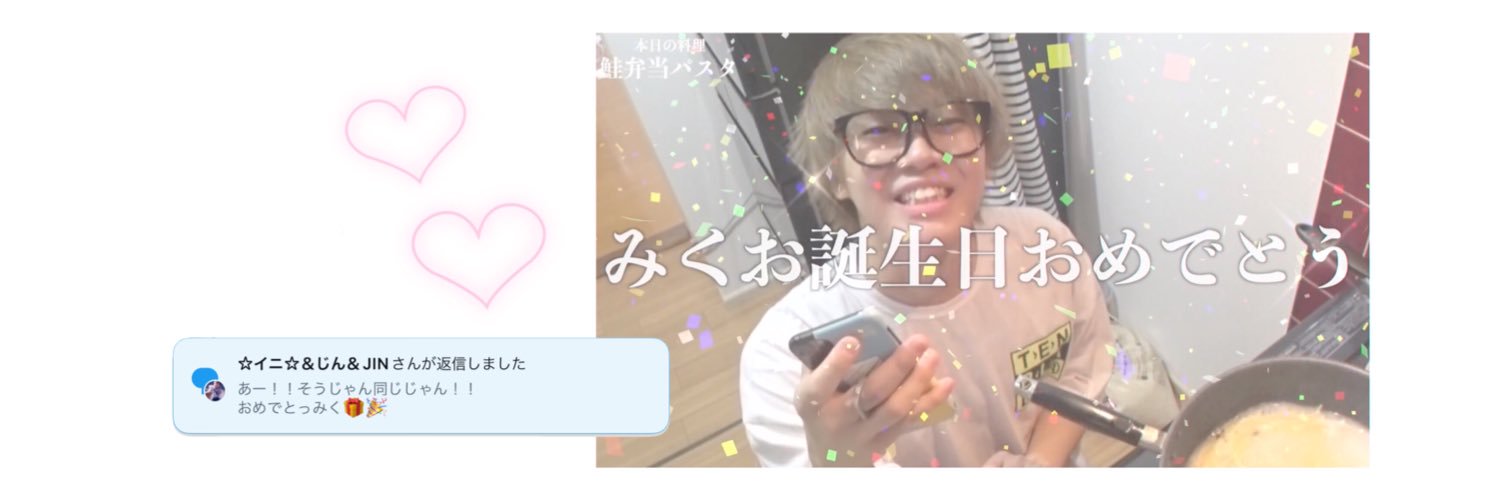 _JMJM1027_'s profile banner image