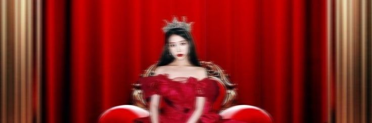 Meilizaa Alderald banner