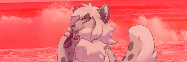 ShiranuiLeopard Profile Banner