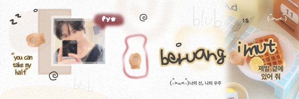 bamgyumii Profile Banner