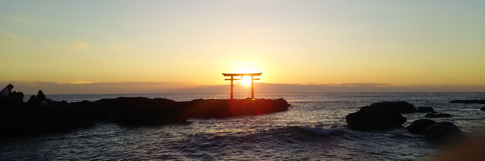 さんちぇす banner