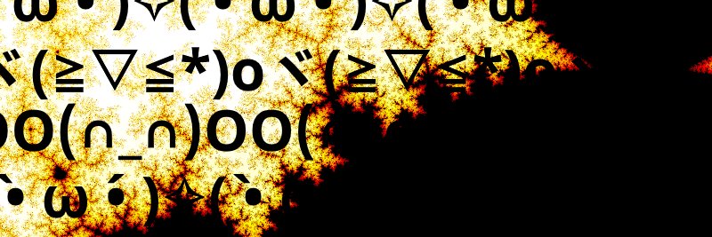 hartelex banner
