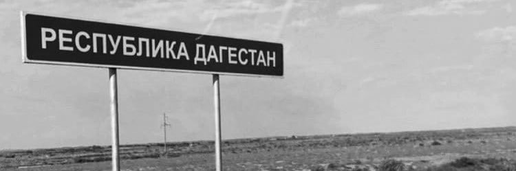 bukvarno's profile banner image