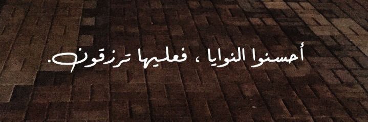 SALMA_HAMAD7's profile banner image