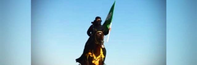 Modhi S Alkhaldi موضي الخالدي banner