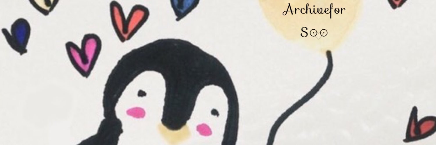 CLOSED banner