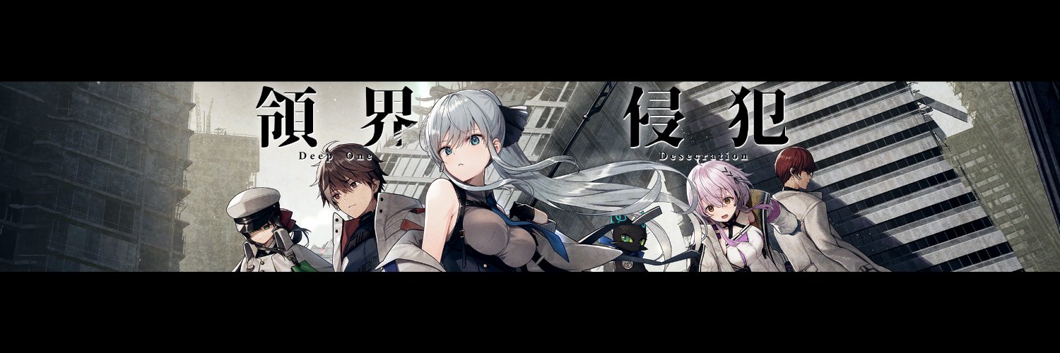 とりしー（本物）'s banner
