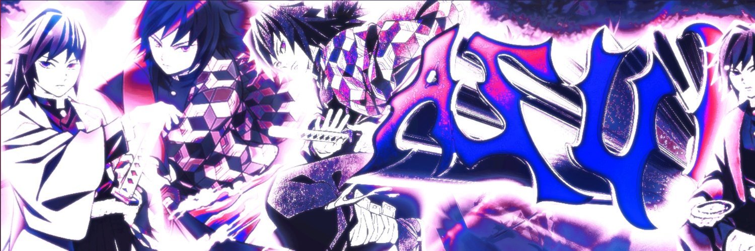 Asuifnbr banner
