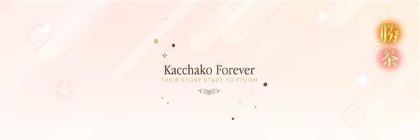 KacchakoProject Profile Banner