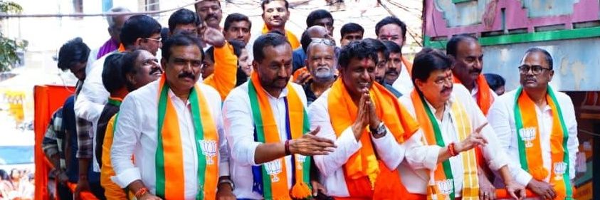 Lankala Deepak Reddy banner