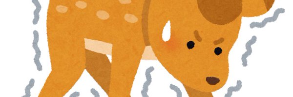 SiberianScale Profile Banner