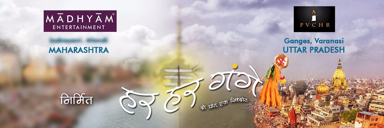 RahulBage's profile banner image