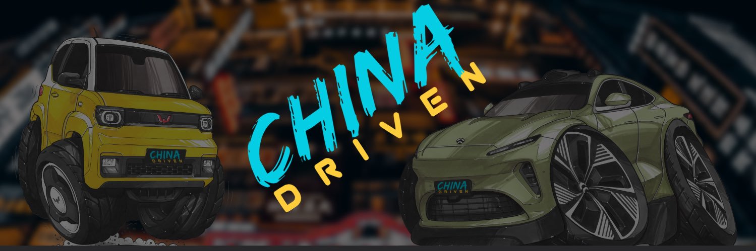 ChinaDriven banner